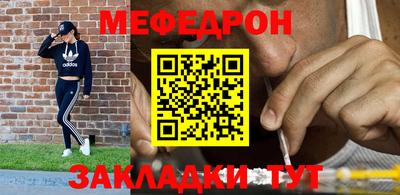 ALPHA-PVP Аргун
