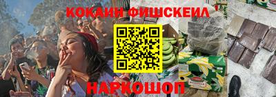 ALPHA-PVP Аргун