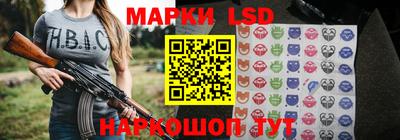 ALPHA-PVP Аргун