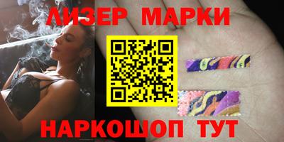 ALPHA-PVP Аргун