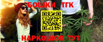 MESCALINE Апрелевка