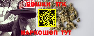 ALPHA-PVP Аргун
