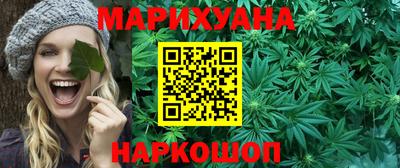 ALPHA-PVP Аргун
