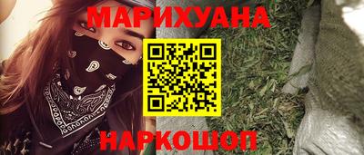 MESCALINE Апрелевка