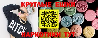 гашик Апшеронск