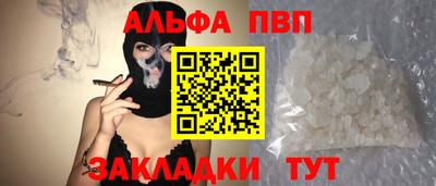 MESCALINE Апрелевка