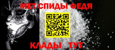 MESCALINE Апрелевка