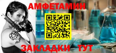ALPHA-PVP Аргун