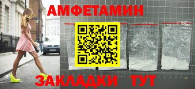 MESCALINE Апрелевка