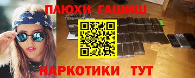 MESCALINE Апрелевка