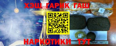 MESCALINE Апрелевка