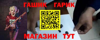 тгк Усть-Джегута