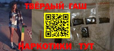 MESCALINE Апрелевка