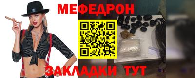 ALPHA-PVP Аргун